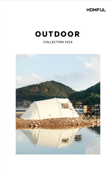 2023 ISPO HOMFUL OUTDOOR